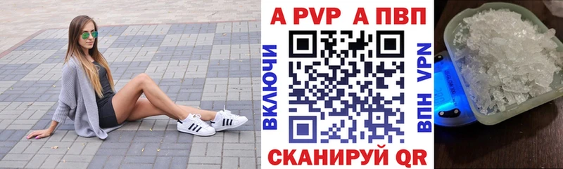 Названия наркотиков Шахты Марихуана  КОКАИН  ГАШ  Амфетамин  Меф 