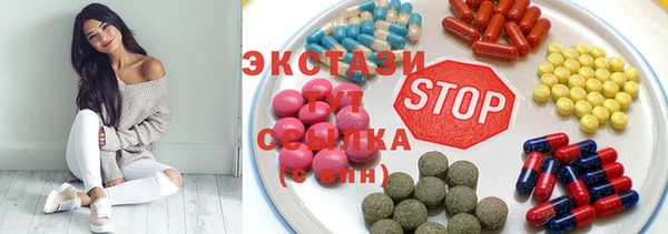 кокаин Алзамай