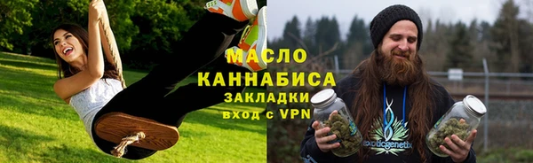 мяу мяу мука Абдулино
