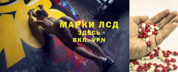 метадон Алексеевка