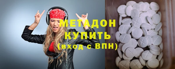 твердый Алексин