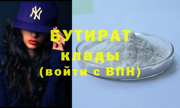 мяу мяу мука Абдулино