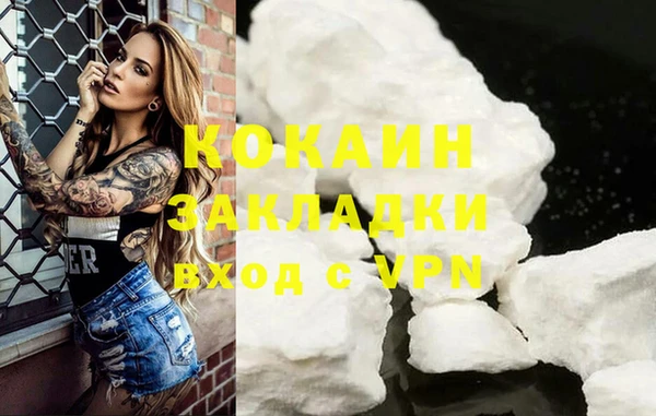 мяу мяу мука Абдулино