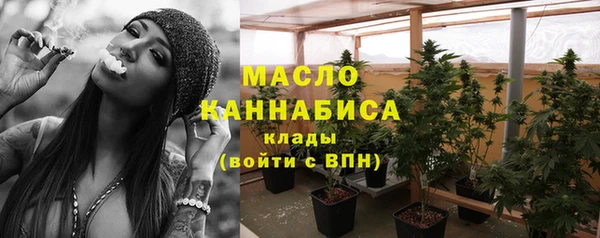 мяу мяу мука Абдулино