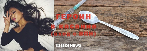 мяу мяу мука Абдулино