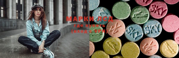 твердый Алексин