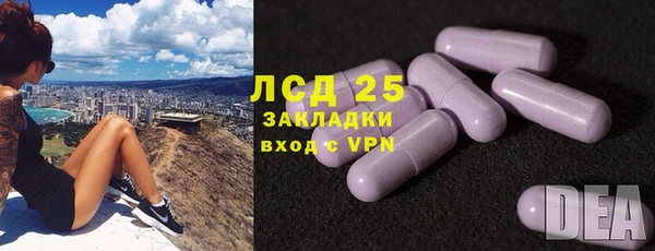 мяу мяу мука Абдулино