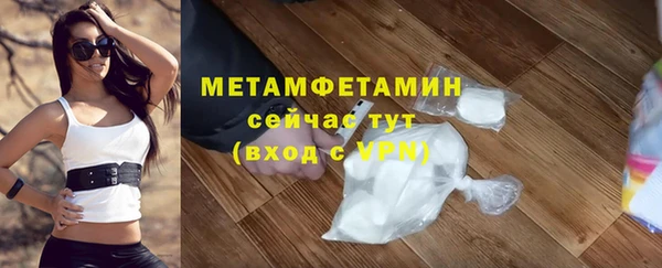 мяу мяу мука Абдулино