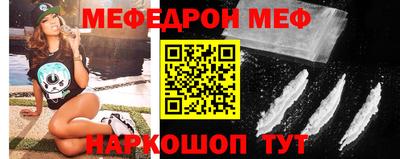 таблы Свободный