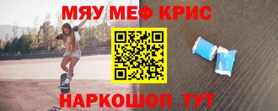 таблы Свободный