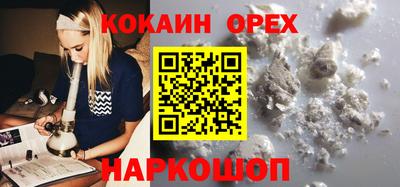 таблы Свободный