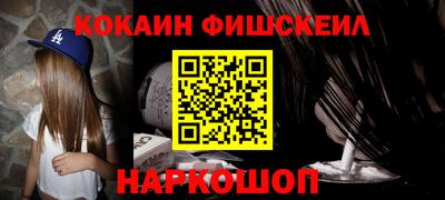 прущие крисы Северобайкальск