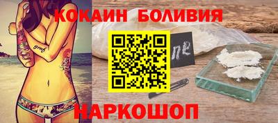 таблы Свободный