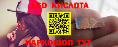 таблы Свободный
