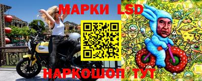 гашиш Сланцы