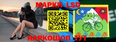 таблы Свободный