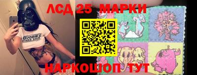 прущие крисы Северобайкальск
