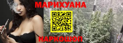 прущие крисы Северобайкальск