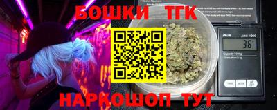 таблы Свободный