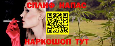 таблы Свободный