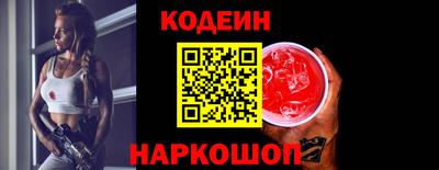 сатива Севастополь