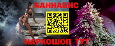 таблы Свободный