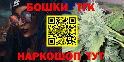 таблы Свободный