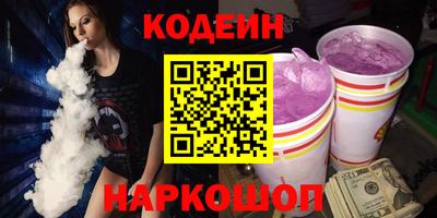таблы Свободный