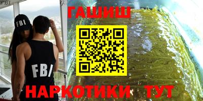 а пвп мука Славянск-на-Кубани