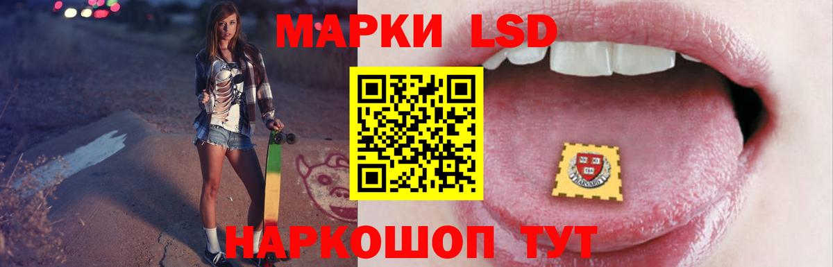 Гашиш  Конопля  МЕФ   Шахты  Cocaine  Вход с VPN  Гашиш 